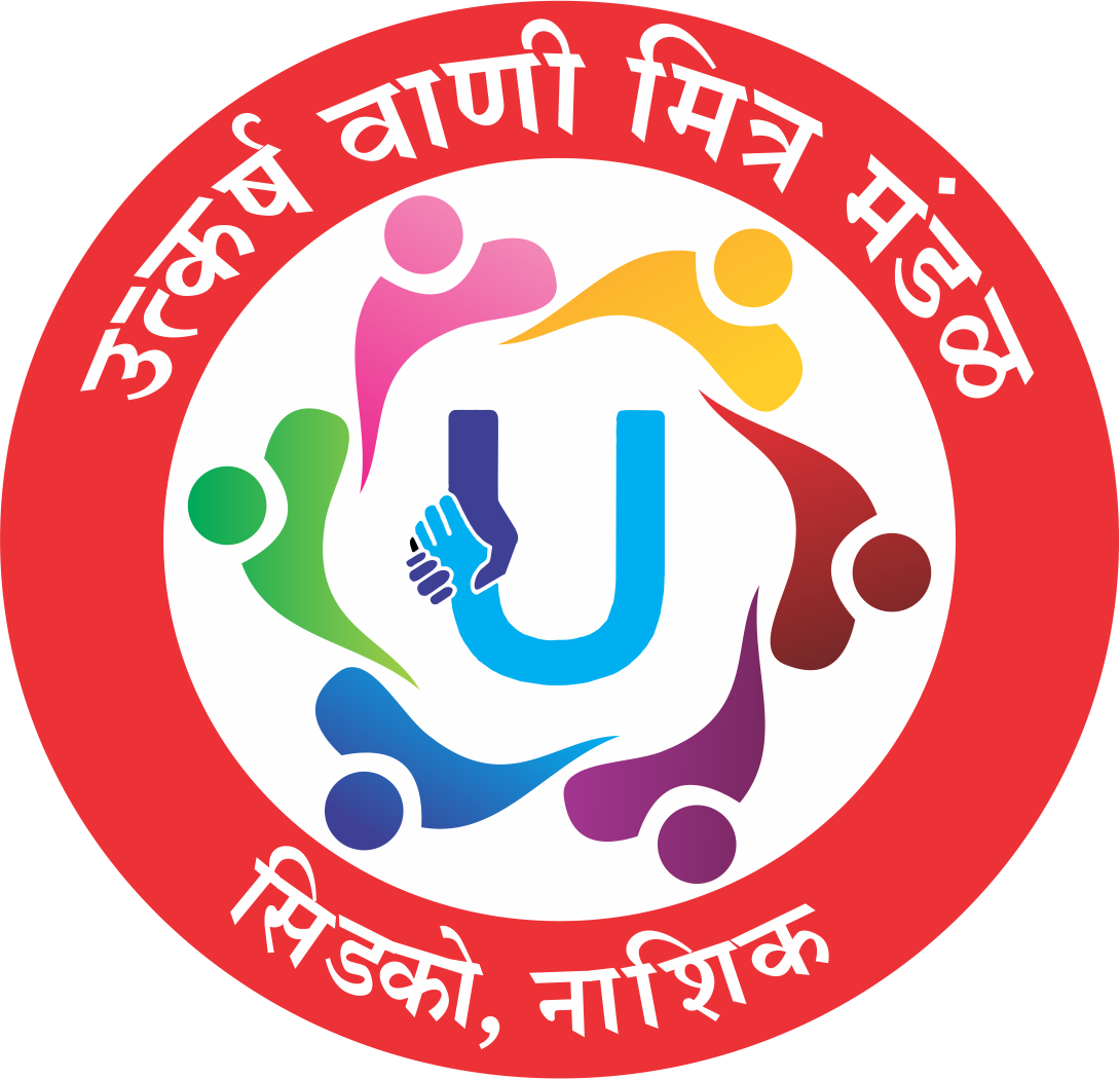 Utkarsh Wani Samaj